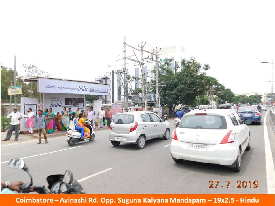 OOH Hoardings Agency in India, Bus Shelter Branding Company in Avinashi Road Opposite Suguna Kalyana Mandapam Coimbatore